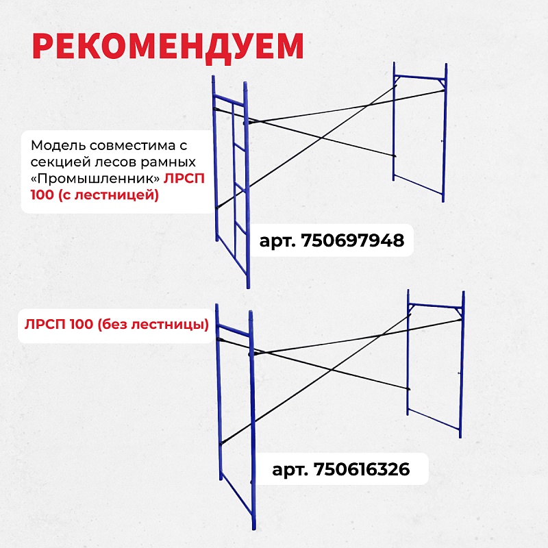 /upload/resize_cache/iblock/a14/800_800_0/00gvi7hz2ealdcu2q8jq2r0d5vqu9gsx.jpg