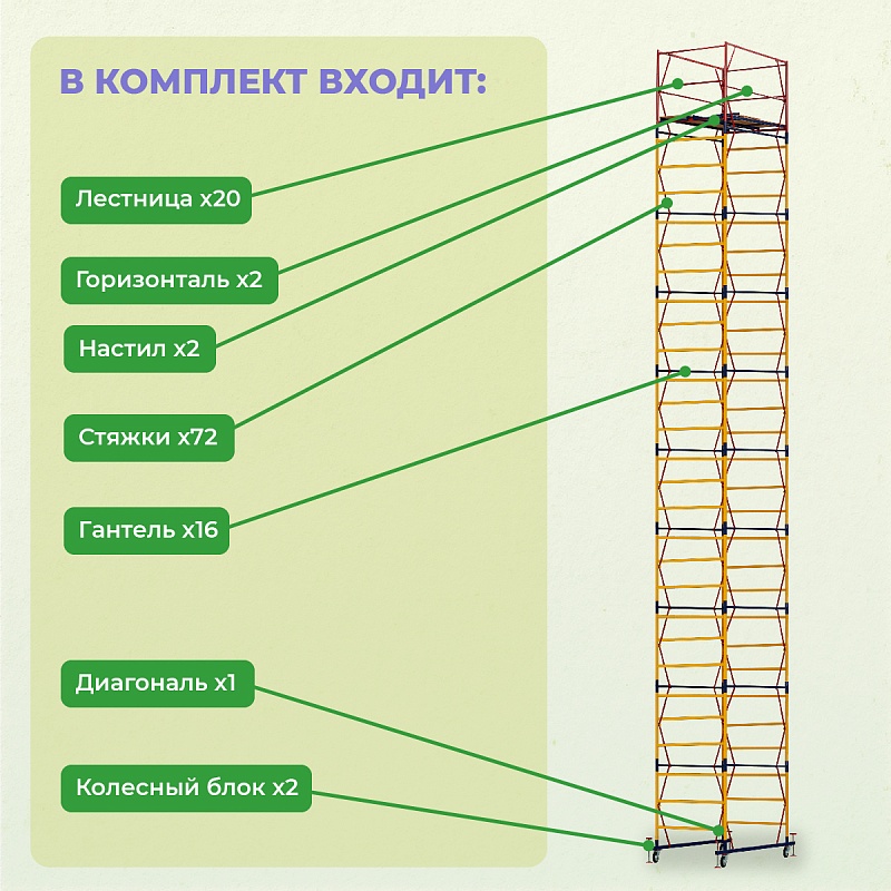 /upload/resize_cache/iblock/d75/800_800_0/th1lhihqh84vgdkx21p2myq16ubbq1oy.jpg