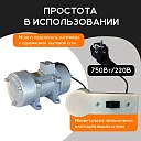 Площадочный вибратор TeaM ZW 35 (750Вт/ 220В) фото 7